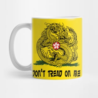 Don't Tread On Me (Hong Kong) - Traditional Mug